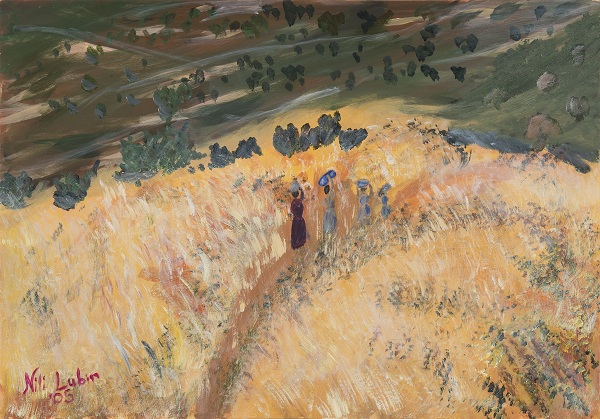 Nili LUBIN HAZAN: Women in field