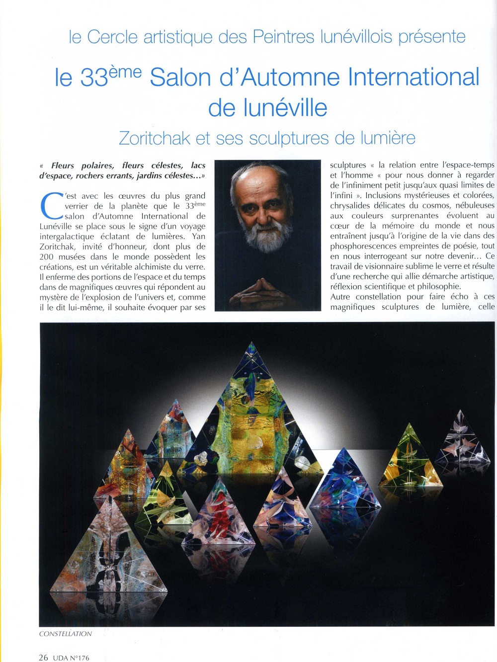 univers des arts