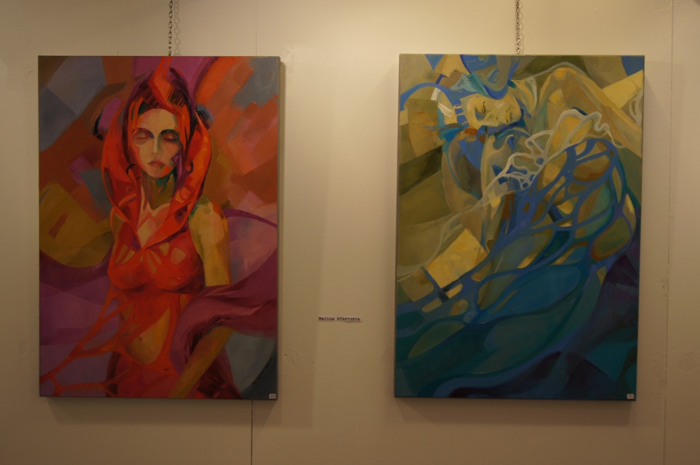 Marina Startseva